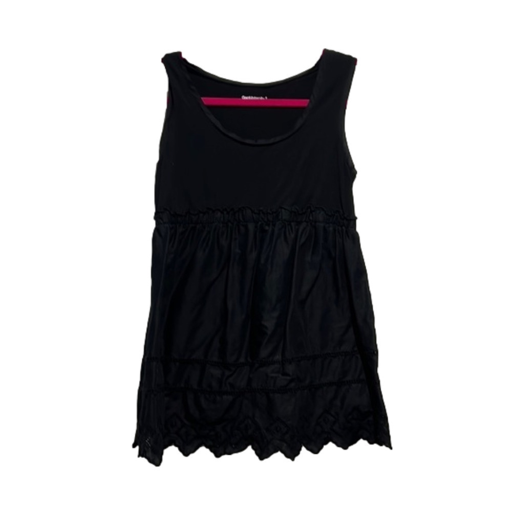 Gap Maternity tank top. Size small.